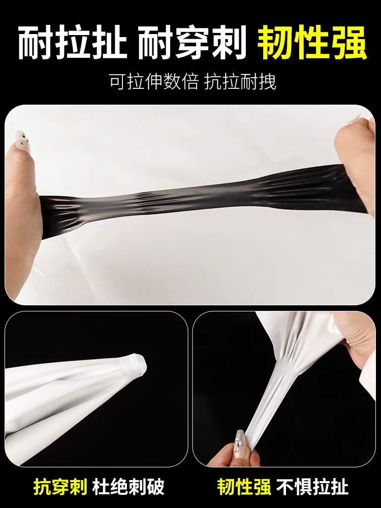 镇江市黑白养殖膜黑白养殖膜 - 方案